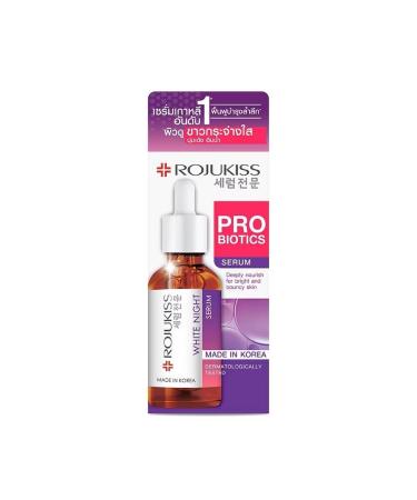 Rojukiss W Night Serum 30ml - Moisture Beauty Face Hyaluron for Deep Nourishment | Made in Korea | Free Beauty Gifts | Beautygoodshop - Buy Online on GoSupps.com