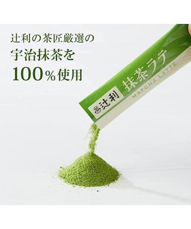 Kataoka "Tsujiri" Japanese Uji Matcha Latte Milk Tea Stick Type x 5 boxes With MAIKO sticker Pio big bazar - Buy Online on GoSupps.com