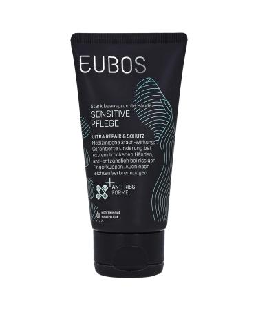 Eubos | Sensitive care | Ultra repair & protection | 75ml | for sensitive hands | Skin compatibility dermatologically confirmed - Buy Online on GoSupps.com