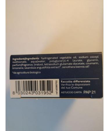 Nature's Nightflowers Shower Gel Solid 60 g - Buy Online on GoSupps.com