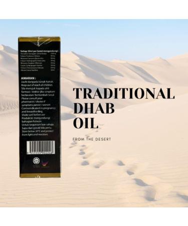 Huile de Massage Naturelle DHAB SINAI 30ml Plantes Traditionnelles Sans Additifs Usage Externe Formule Concentr e Malaisienne - Buy Online on GoSupps.com