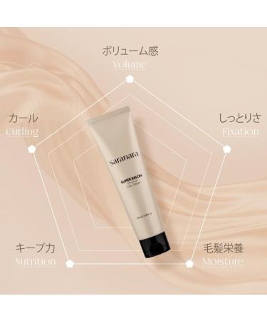 Super Salon Style Up Curl Cream - Hair Essence for Volume & Moisturizing - Enhance Curls & Waves - International Shipping Available - Buy Online on GoSupps.com