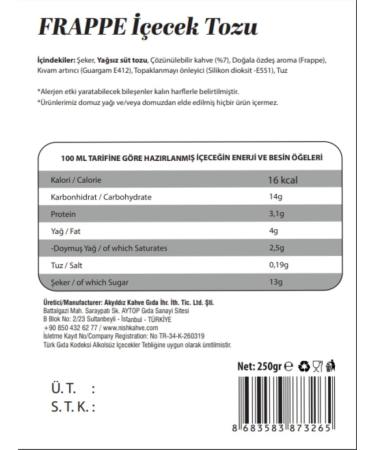 Nishcoffee Frappe Powder Drink 250 gm - Buy Online on GoSupps.com