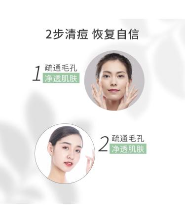 100% Pure Tea Tree Oil for Face Hair & Skin - Natural Acne & Scalp Treatment with Centella Asiatica - 1 Floz - Buy Online on GoSupps.com