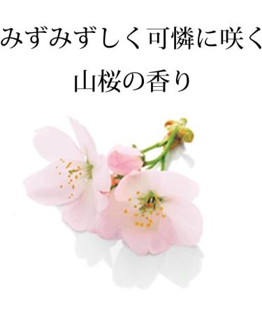 Ichikami Kurun and Wakusa Wakusa Moisturizing Milk 150 ml - Buy Online on GoSupps.com