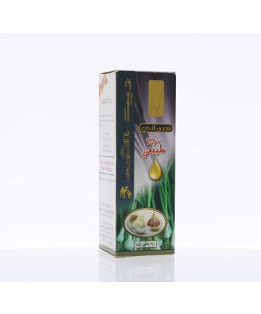 Hemani Garlic Oil 60ML (2 Fl Oz) Premium Oil with Dropper - Buy Online on GoSupps.com