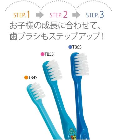 Skater TBCR5T Disney Bay Max Toothbrush Set of 3 - Best for Kids | International Shipping Available - Buy Online on GoSupps.com