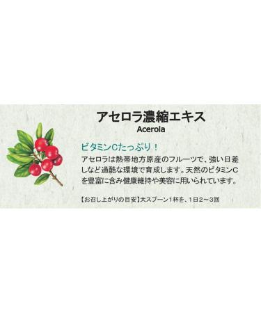  Schoenenberger Schoenenberger Acerola Naturtr ber Organic Fruit Juice 2 x 200 ml - Buy Online on GoSupps.com