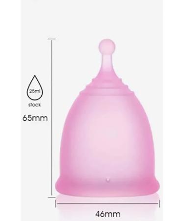 Pink Silicone Menstrual Cup - Reusable Soft & Flexible Eco-Friendly Design - Buy Online on GoSupps.com