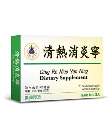 Lao Wei Qing Re Xiao Yan Ning Herbal Supplement Helps Sore Throat Inflammation Swell Common Cold 20 Tablets 500mg/each Made in USA - Buy Online on GoSupps.com