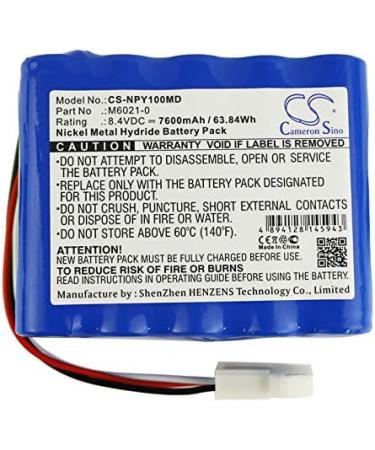 FITHOOD Battery Replacement for Nellcor Puritan Bennett Mediana YM 5500 & YM1000 | High Capacity 7600mAh/8.4V - Buy Online on GoSupps.com