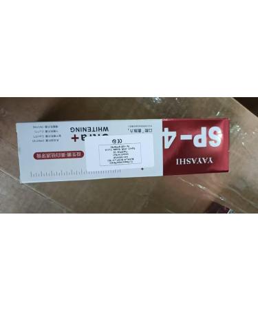 SP-4 Probiotics Whitening Toothpaste | Fresh Breath & Lightening Formula for Adults - Buy Online on GoSupps.com