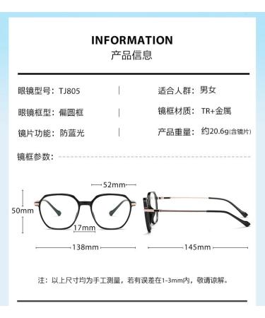 Metal Temples Square TR90 Blue Light Blocking Glasses for Women & Men - UV Protection Computer & Reading Glasses - Purple 52mm - Buy Online on GoSupps.com