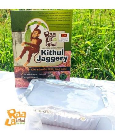 Bakers Street | Rala Kitul jaggery 500 grams slab | Natural flavor | Contains no added sugar colors and preservatives | Made with Natural Kitul Honey | A product of Sri Lanka - Buy Online on GoSupps.com