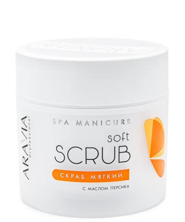 Soft scrub with peach oil ARAVIA 300 ml 10.1 Fl Oz