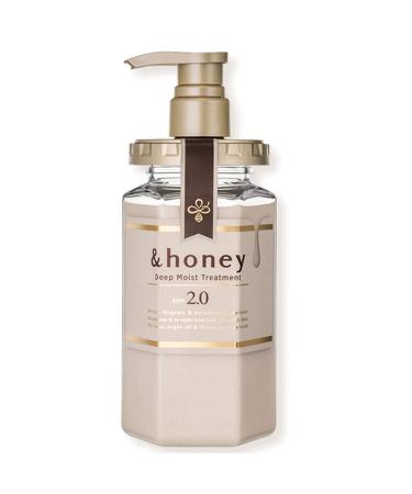 &honey Deep Moist Hair Treatment Step2.0 (Moist Coat) Pump 445g - Lavender Honey Scent (Green Tea Set)