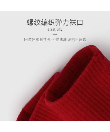 Chinese New Year Red Socks 6 Pairs Gift Box | Men's Cotton Sports Socks | Fashion Printed | Size 39-43 | RED-B - Buy Online on GoSupps.com