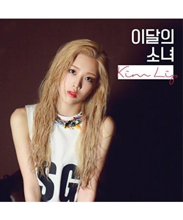 Monthly Girl LOONA - Kim Lip  B ver.  CD+Photobook+Photocard