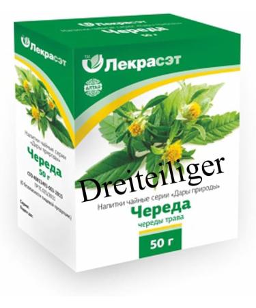 Dreiteiliger Zweizahn 50g & 100g - Hochwertige Qualit t f r 14 98 EUR | Internationaler Versand verf gbar - Buy Online on GoSupps.com