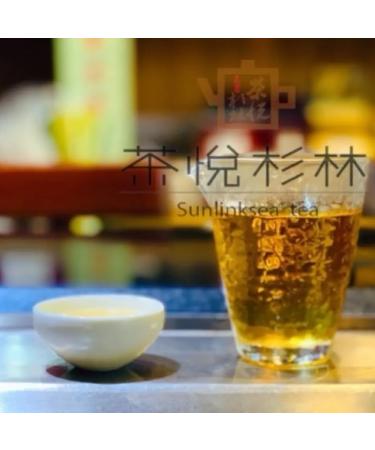 Taiwan unique tea Chin-Shin-Oolong Shanlinxi top honey fragrant imperial concubine tea 150g*4 - Buy Online on GoSupps.com