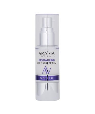 Night Recovery Serum-Concentrate for Age Revitalizing ARAVIA 30 ml