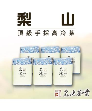Taiwan unique tea Chin-Shin-Oolong hand-picked Lishan cold tea leaves 150g*6 - Buy Online on GoSupps.com