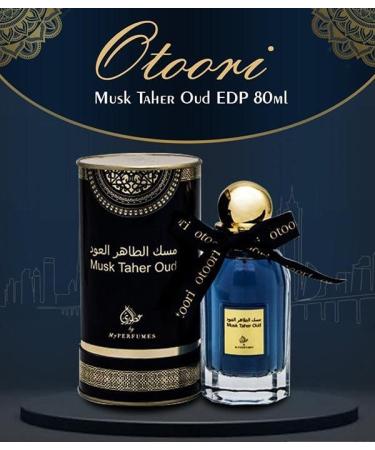 MUSK TAHER OUD 80ml 2.7oz EAU DE PARFUM Spray - Buy Online on GoSupps.com