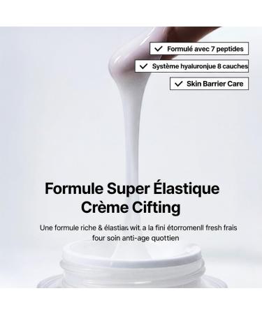 Damtix Peptide 7X Lifting Cream Anti-Aging Face Moisturizer with 7 Peptides Collagen Hyaluronic Acid Ceramide & Niacinamide | Firming Lifting & Deep Hydration | 50ml - Buy Online on GoSupps.com