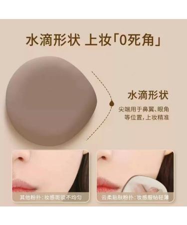Cloudy Soft Powder Puff tommark 1  - Buy Online on GoSupps.com