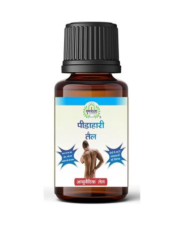 Joint Back Knee Shoulder Muscle Pains Or Sports Injuries | for Arthritis Related Issue Women & Men 400 Ml White