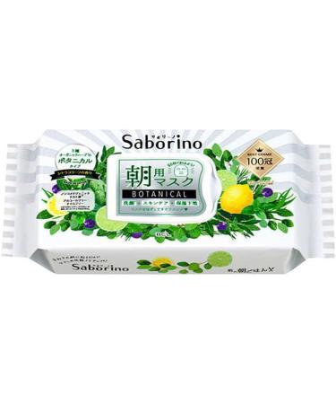 Saborino Facial Sheet Mask Botanical Type - 28 Sheets (Green Tea Set) - Buy Online on GoSupps.com