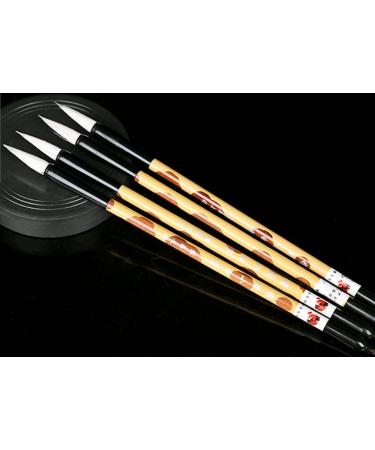 Buart Chinese Calligraphy 10 Pcs Gift Set - Yellow Sumi Water Writing Brushes for Beginners - Ideal for Chinese, Korean, Japanese Calligraphy - Buy Online on GoSupps.com