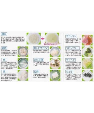 Fruit and Vegetable Wash ''Hotate No Chikara'' - Buy Online on GoSupps.com