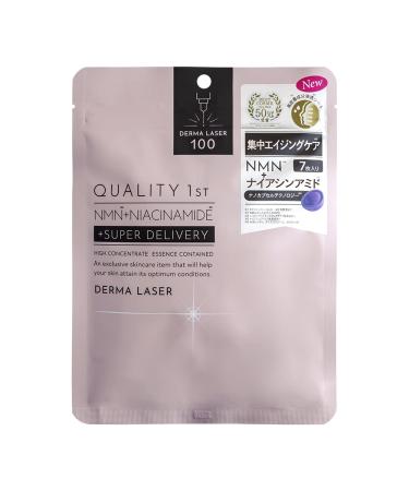 Quality 1st Derma Laser NMN 100 Mask 7 sheets