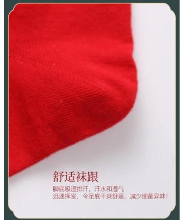 Chinese New Year Zodiac Good Luck Red Socks - Men's Cotton 4 Pairs (Size 39-44) - Buy Online on GoSupps.com