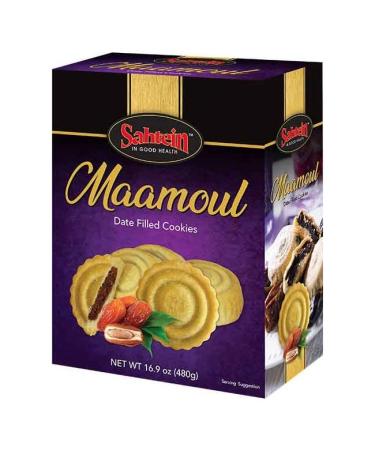 Sahtein Brand Maamoul Date Filled Cookies, 3-Pack 16.9 oz. (480g) Boxes