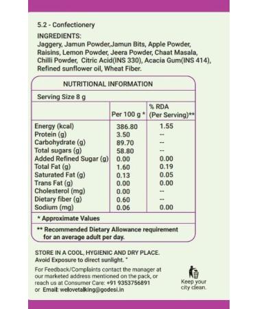 Holy Hut POPz with Bitz | Masala Jamun | 50 Pcs | Fruit Snacks | Java Plum | Lollipop | Jamun Candy | Indian Blackberry | Black Plum | 400 gm - Buy Online on GoSupps.com