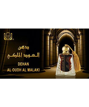 Dehn Oudh Malaki - Buy Online on GoSupps.com