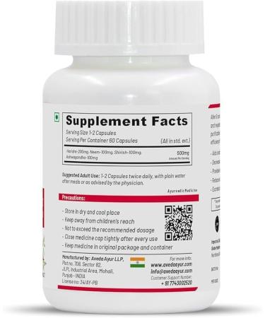 Buy Aller Gi - GMP Certified Ayurvedic Medicine for Allergy Relief | 60 Capsules for Runny Nose & Watery Eyes - Fast International Shipping - Buy Online on GoSupps.com