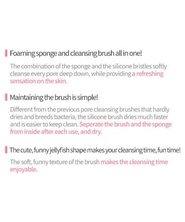 Etude House Exfoliating Jellyfish Silicon Brush - My Beauty Tool | Gentle Facial Cleanser - Buy Online on GoSupps.com
