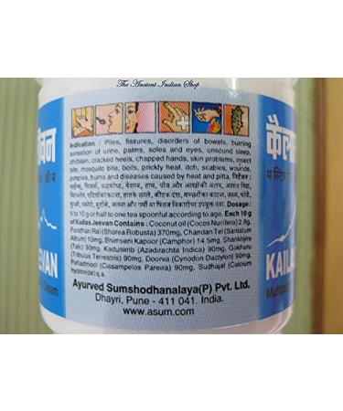 Kailas Jeevan Jar 60g - Herbal Ayurvedic Anti-septic Cream - Buy Online on GoSupps.com