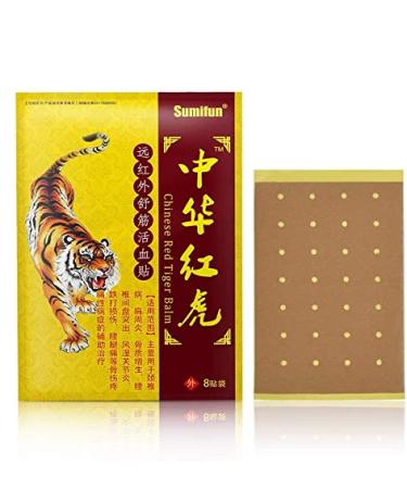 Sumifun Pain Relieving Patches,128 Pcs of Herbal Patches for Relieving Back Muscle & Joint Soreness, Hot Patch Tiger Chinese for Bone Pain Relief, for Parents, Worker(16)