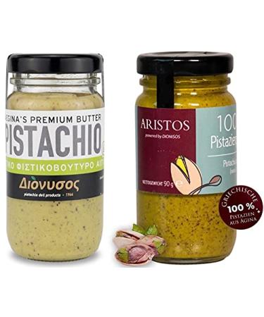 Dionysus ARISTOS Set 180 g pistachio paste for ice cream and desserts + pistachio cream for crepes 180 g from Aegina Greece pistachio paste pistachio paste pistachio pistachio paste Set of 2 pistachio paste + pistachio butter