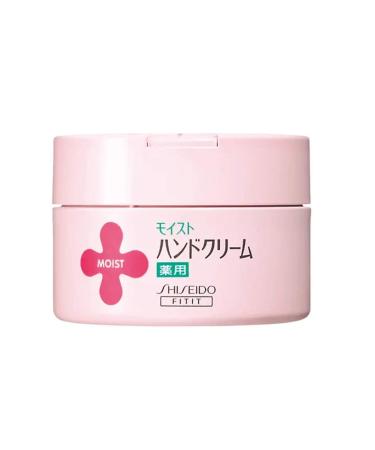 Shiseido Moist Hand Cream - 120g