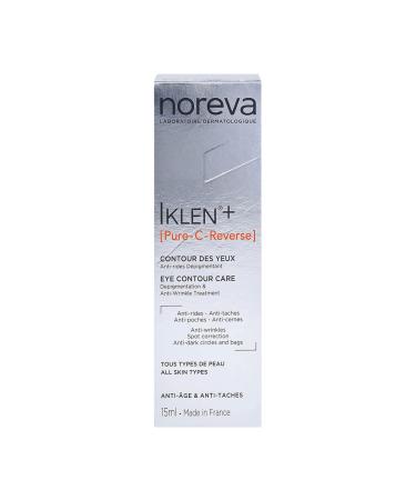Iklen Pure C Reverse Eye Contour 15ml | Anti-Aging Eye Cream for Dark Circles | International Shipping Available - Buy Online on GoSupps.com