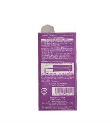 Koji Eye Talk Super Hold Double Eyelid Maker - Create Natural & Long-lasting Double Eyelids - Buy Online on GoSupps.com