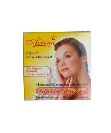 Acrena Anti-Aging Anti-pigmentation Lightening Cream with Natural Extract | Pimple Spots | Freckles | Scar Marks | Swiss Formula | UV | Vitamin E | 4gr