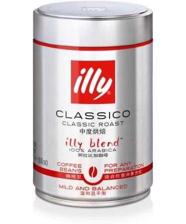 illy Classico Grains de caf torr fi moyen 250 g (Lot de 6) - Buy Online on GoSupps.com