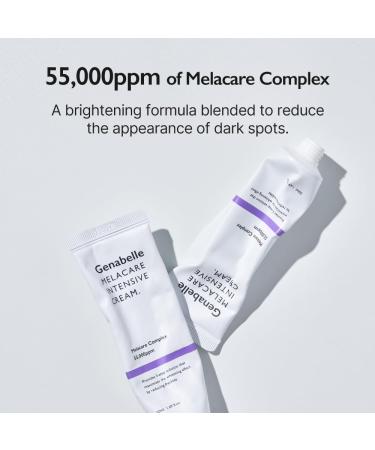 Genabelle Melacare Intensive Full Set - Melacare Intensive Cream (1.69 fl oz) & Spicule Toning Shot Ampoule (0.03 fl oz* 3ea) & Jelly Touch Dual Pad (4.05 fl oz) - Buy Online on GoSupps.com