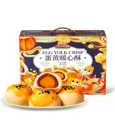 ikondecor Infinitely Great Home Decor Center Chinese Mooncake Lunch Box 800g